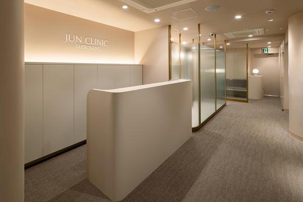 【JUN CLINIC 白金院】港区白金台／月給32〜35万円／カスタマイズ治療を提供／手厚い研修制度有◎
