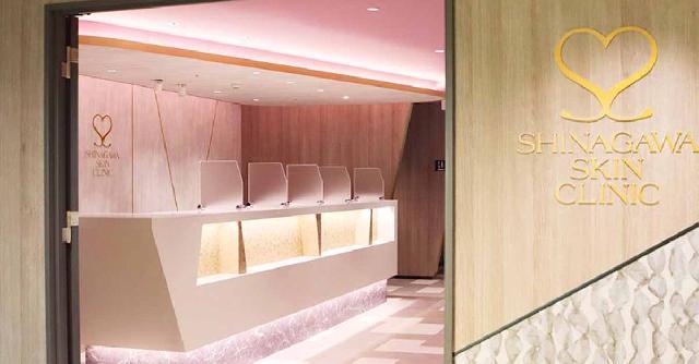 【品川美容外科 札幌院】札幌市中央区北4条西／月給36万円〜