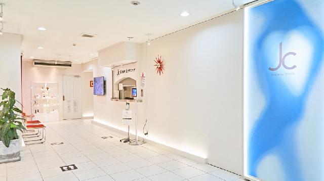 【自由が丘クリニック】東京都目黒区/月給32～45万円