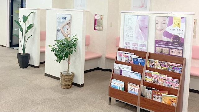 【浜松中央クリニック】静岡県浜松市中区/月給31万円