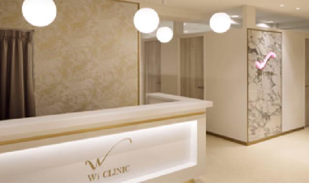 【ウィクリニック】吉祥寺/月給36.5万円～/7日以上の連続休暇OK