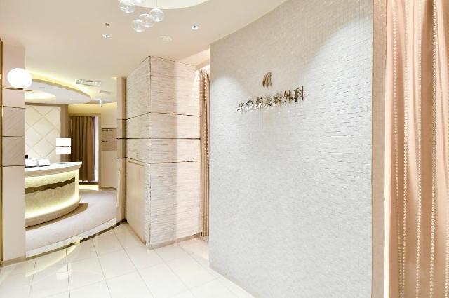 【水の森美容クリニック 東京新宿院】看護師求人/新宿区歌舞伎町/月給39万円〜/業界随一の高給与体系/希望休申請可能/未経験者歓迎/充実した研修体制