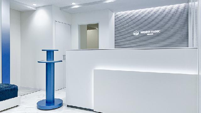 【レジーナクリニックオム 横浜院】横浜市西区／月給35〜50万円／高収入／残業ほぼなくライフワークバランスも充実／美容未経験者歓迎／研修制度充実